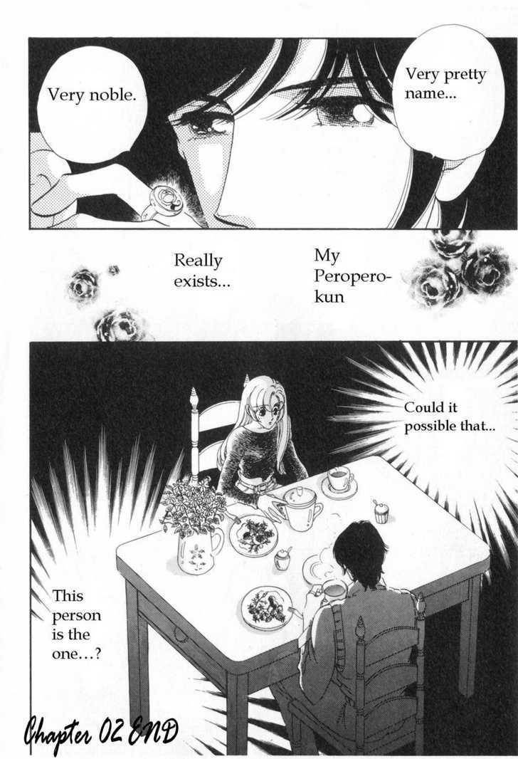 Shoujo Kakumei Utena Chapter 2 page 21 - Chapter 2