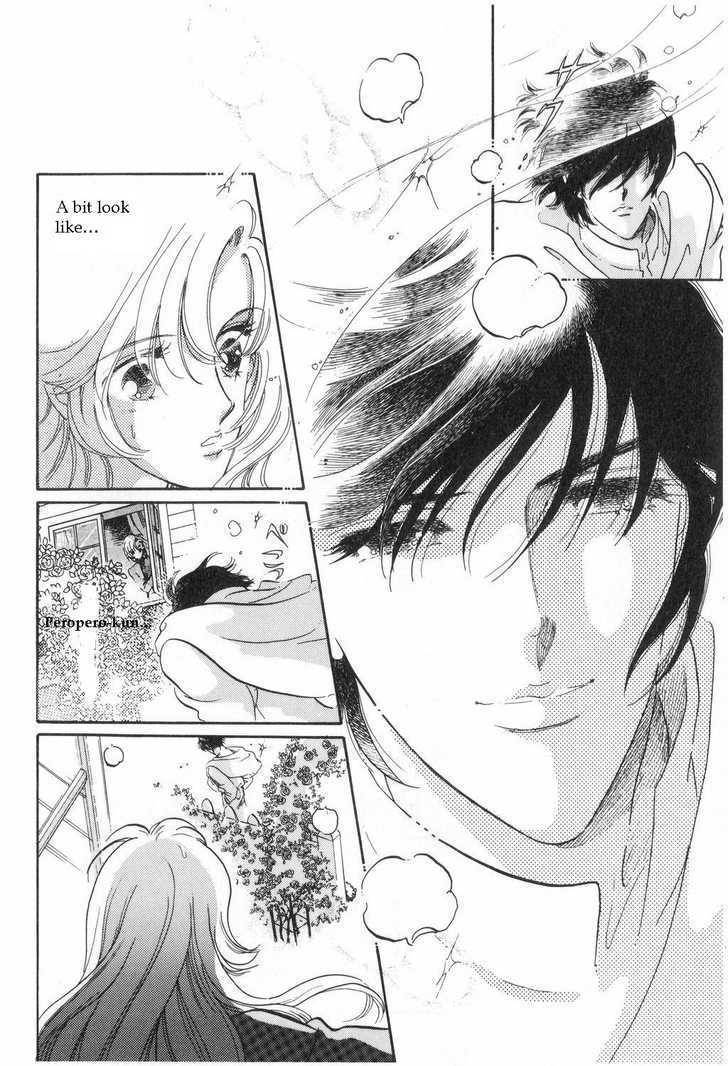 Shoujo Kakumei Utena Chapter 2 page 9 - Chapter 2