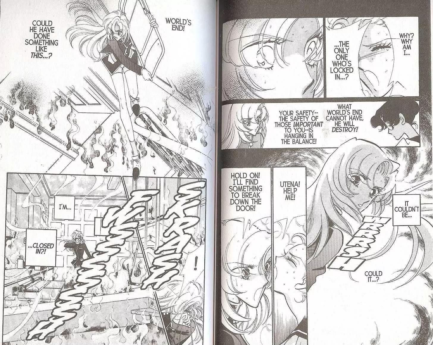 Shoujo Kakumei Utena Chapter 20 page 11 - Chapter 20