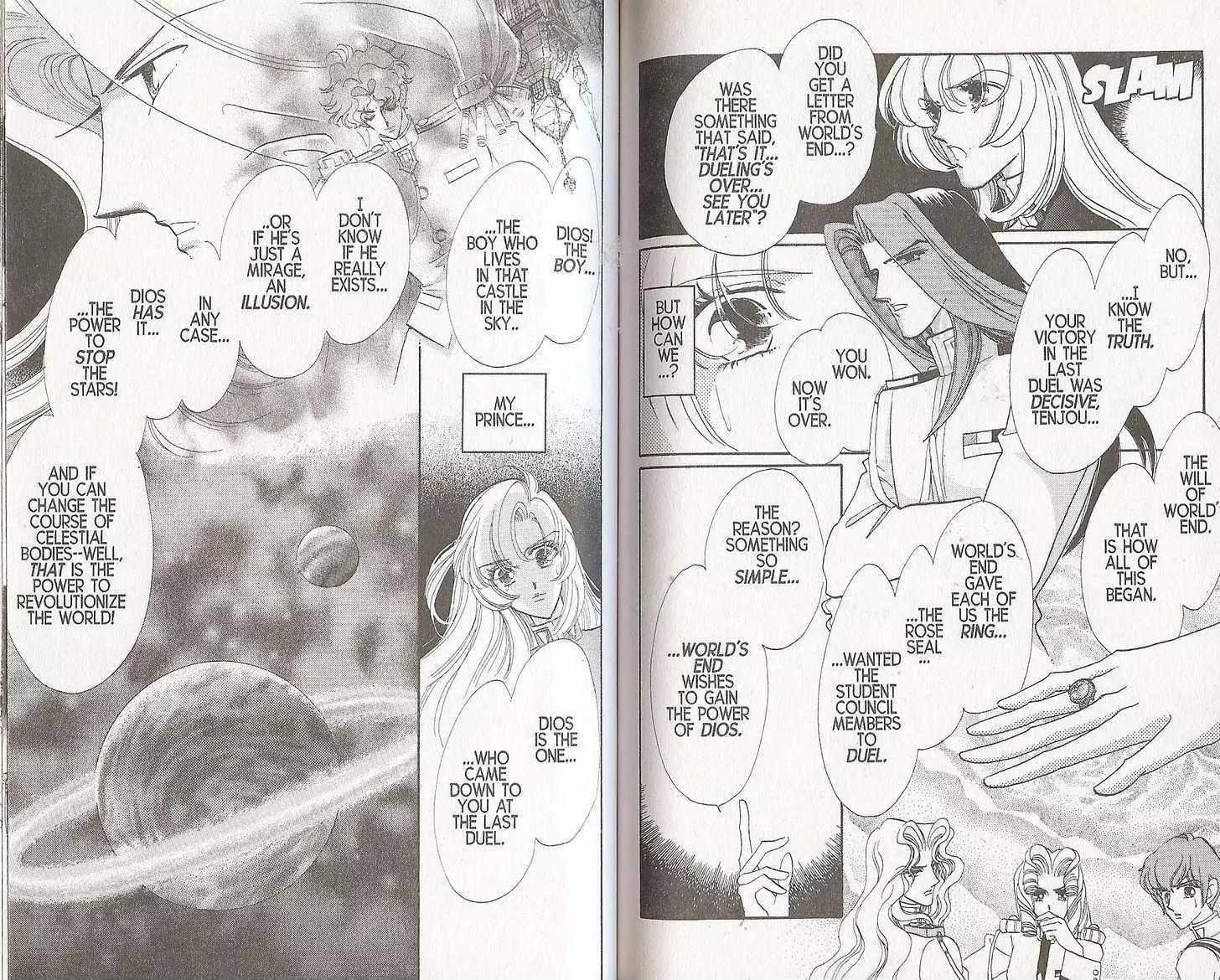 Shoujo Kakumei Utena Chapter 20 page 4 - Chapter 20