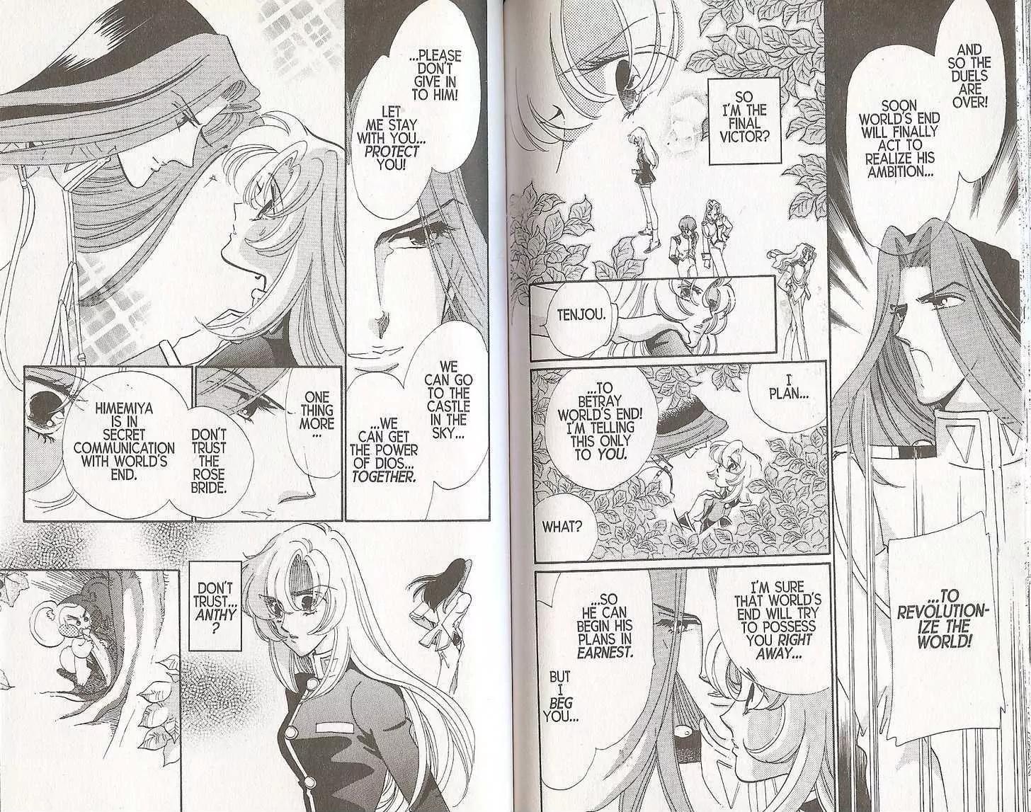 Shoujo Kakumei Utena Chapter 20 page 6 - Chapter 20