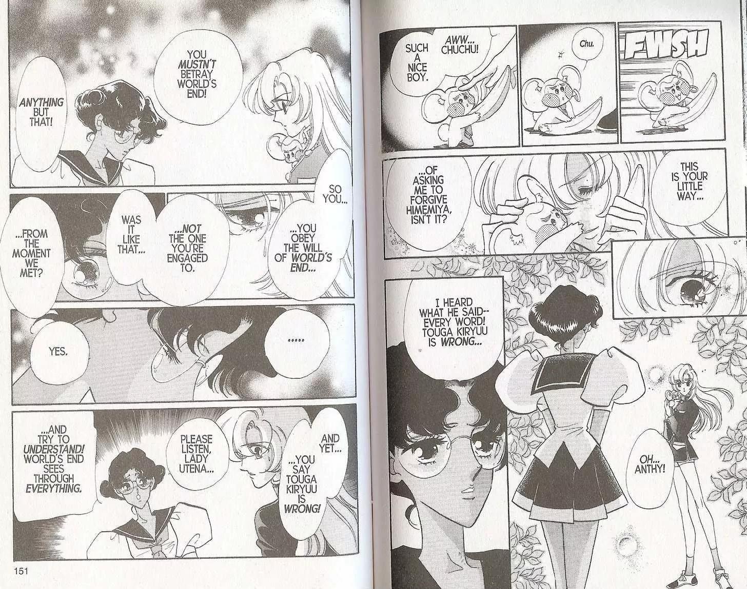 Shoujo Kakumei Utena Chapter 20 page 7 - Chapter 20