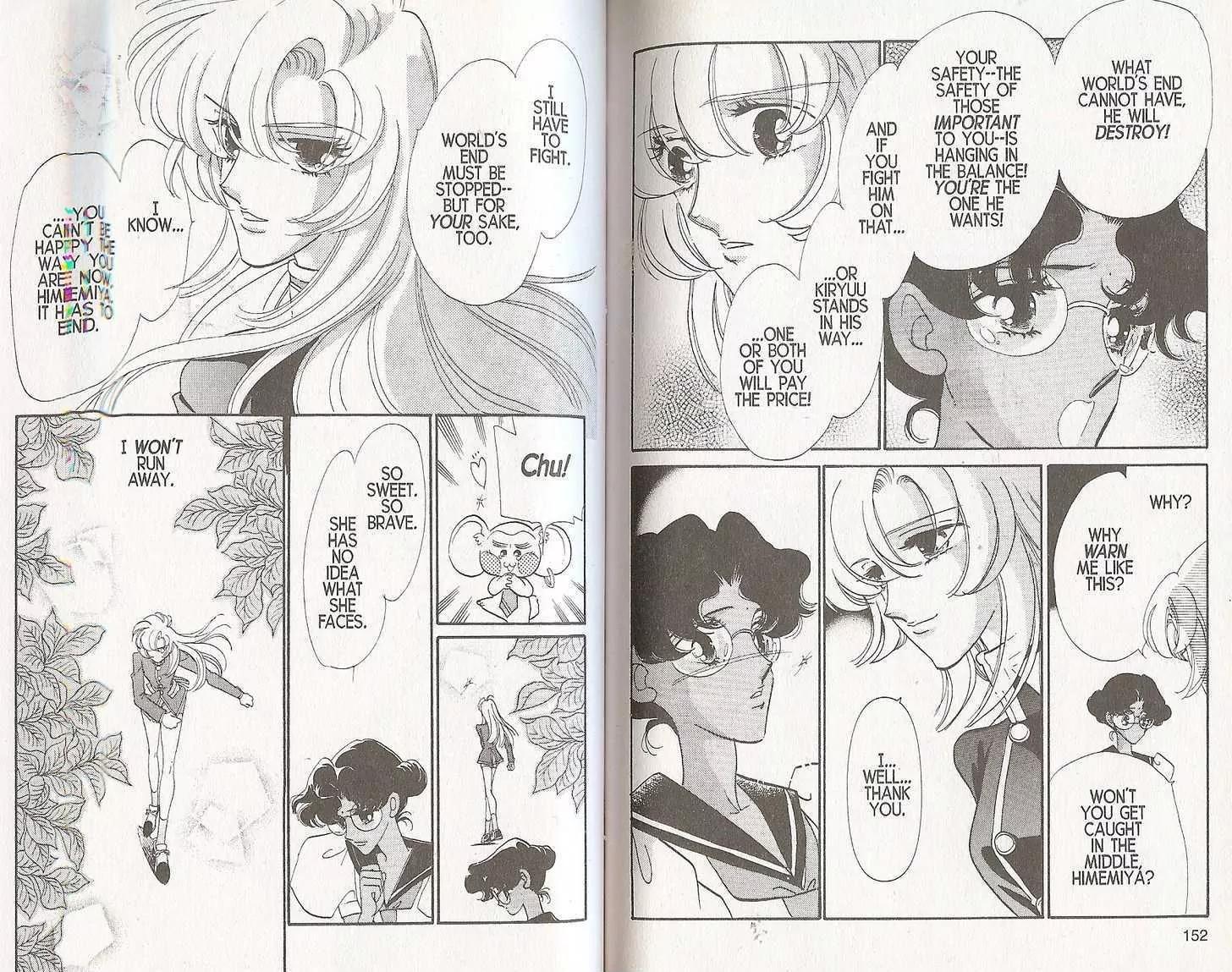 Shoujo Kakumei Utena Chapter 20 page 8 - Chapter 20