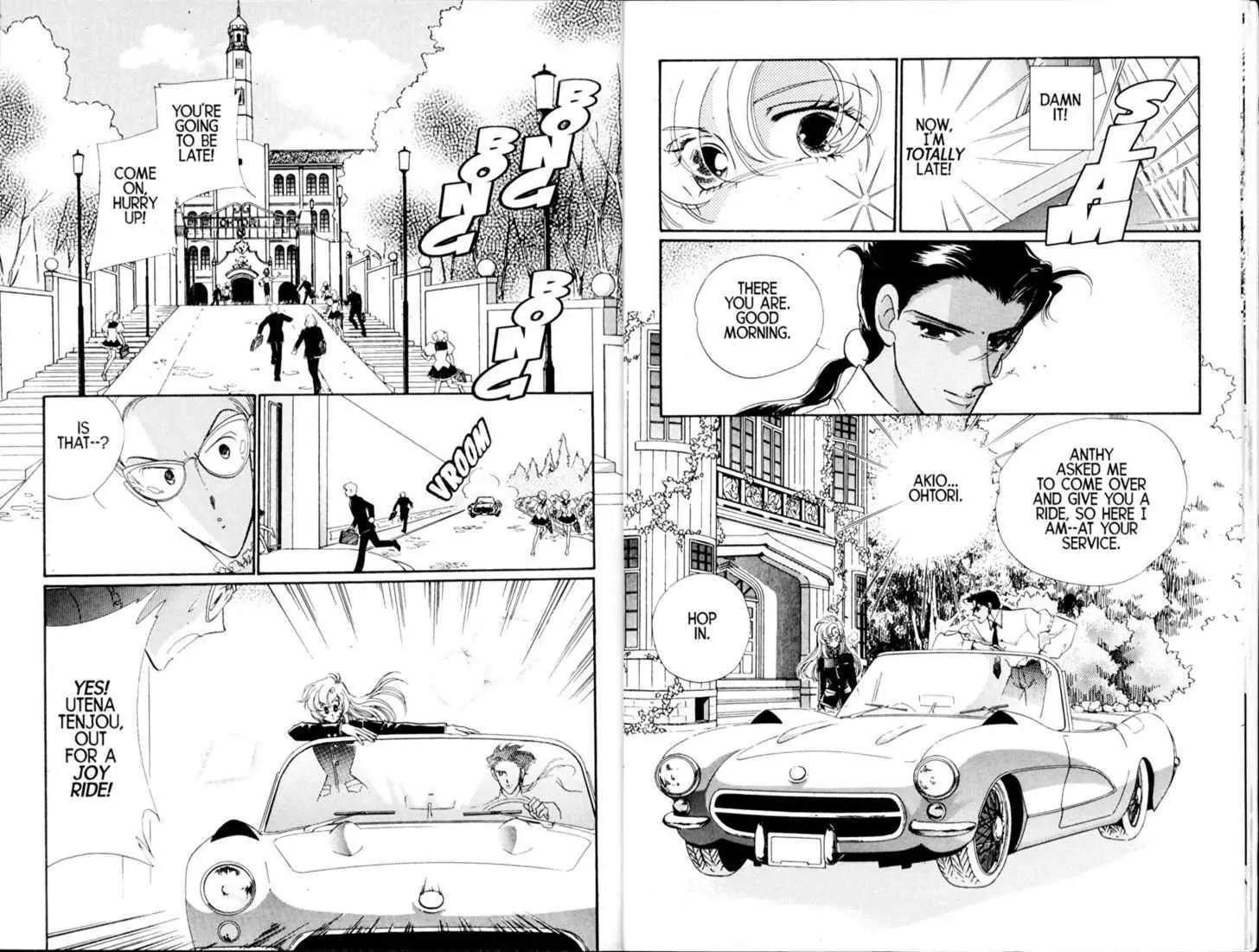 Shoujo Kakumei Utena Chapter 21 page 10 - Chapter 21