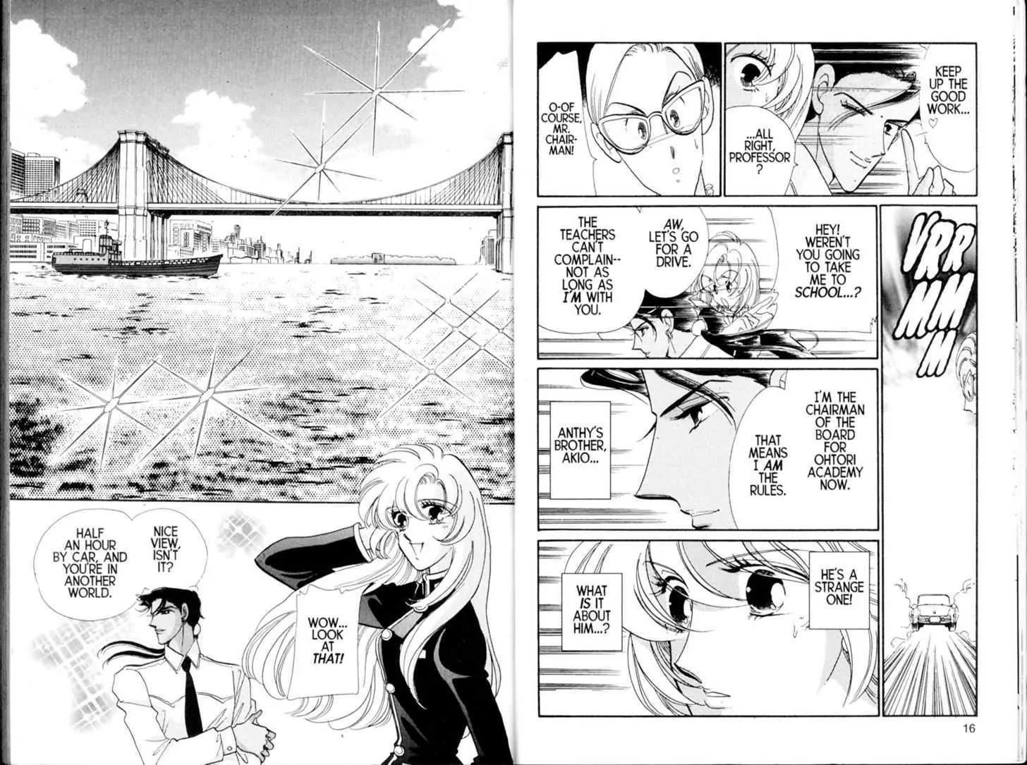 Shoujo Kakumei Utena Chapter 21 page 11 - Chapter 21