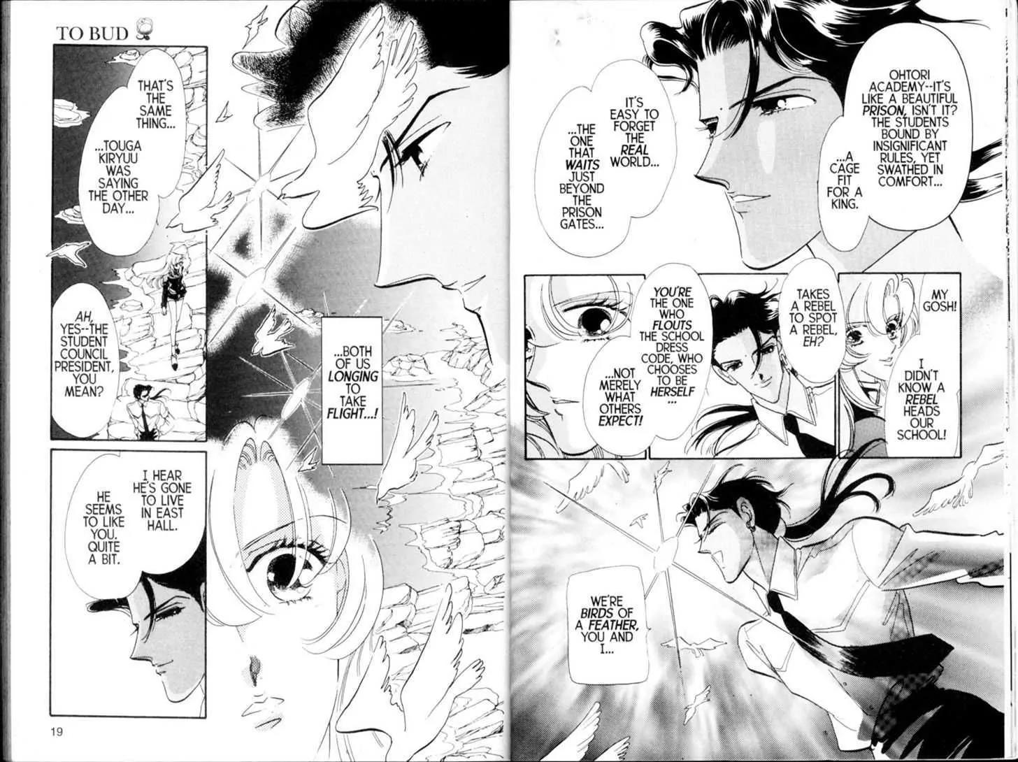 Shoujo Kakumei Utena Chapter 21 page 12 - Chapter 21