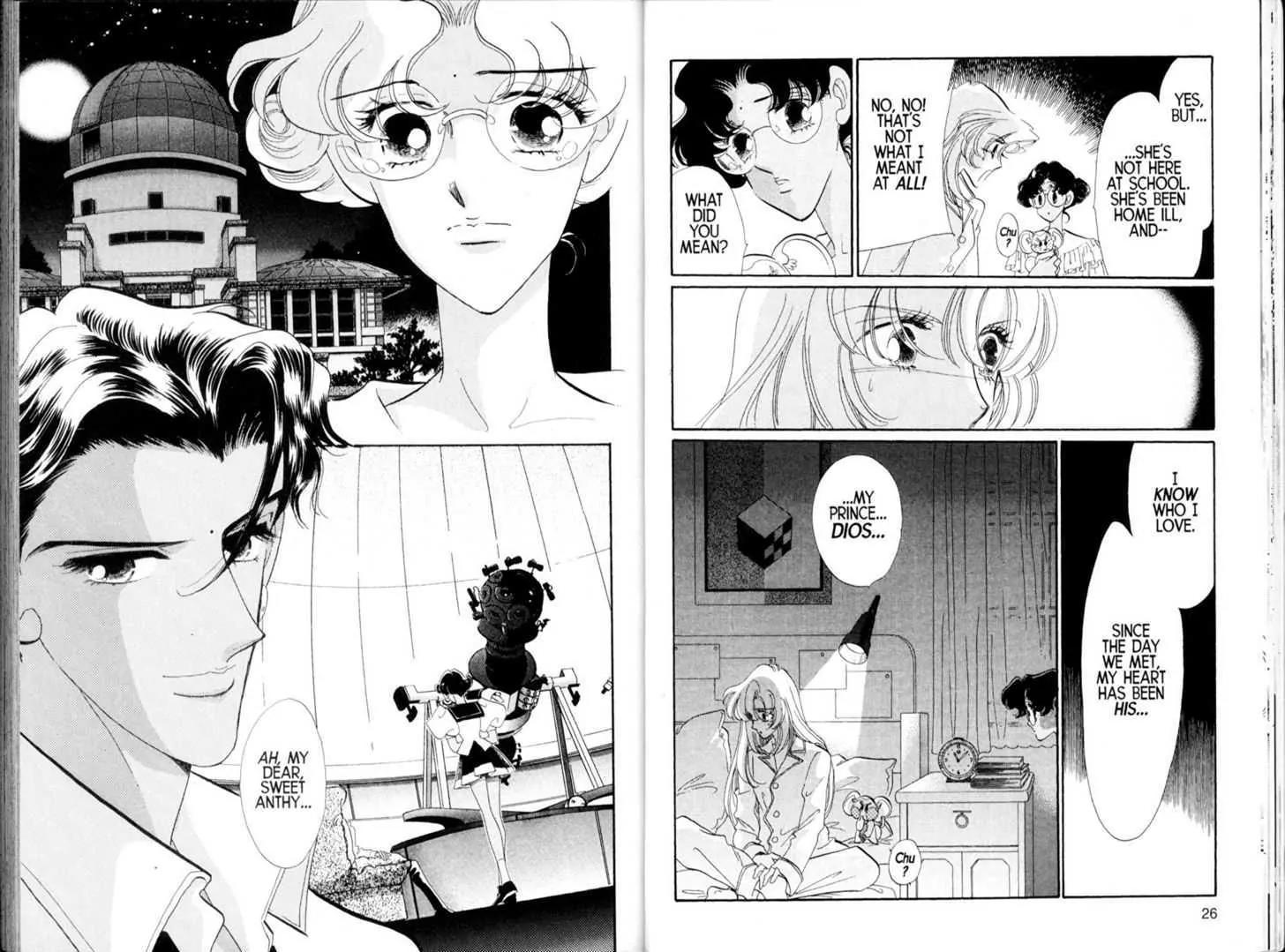 Shoujo Kakumei Utena Chapter 21 page 16 - Chapter 21