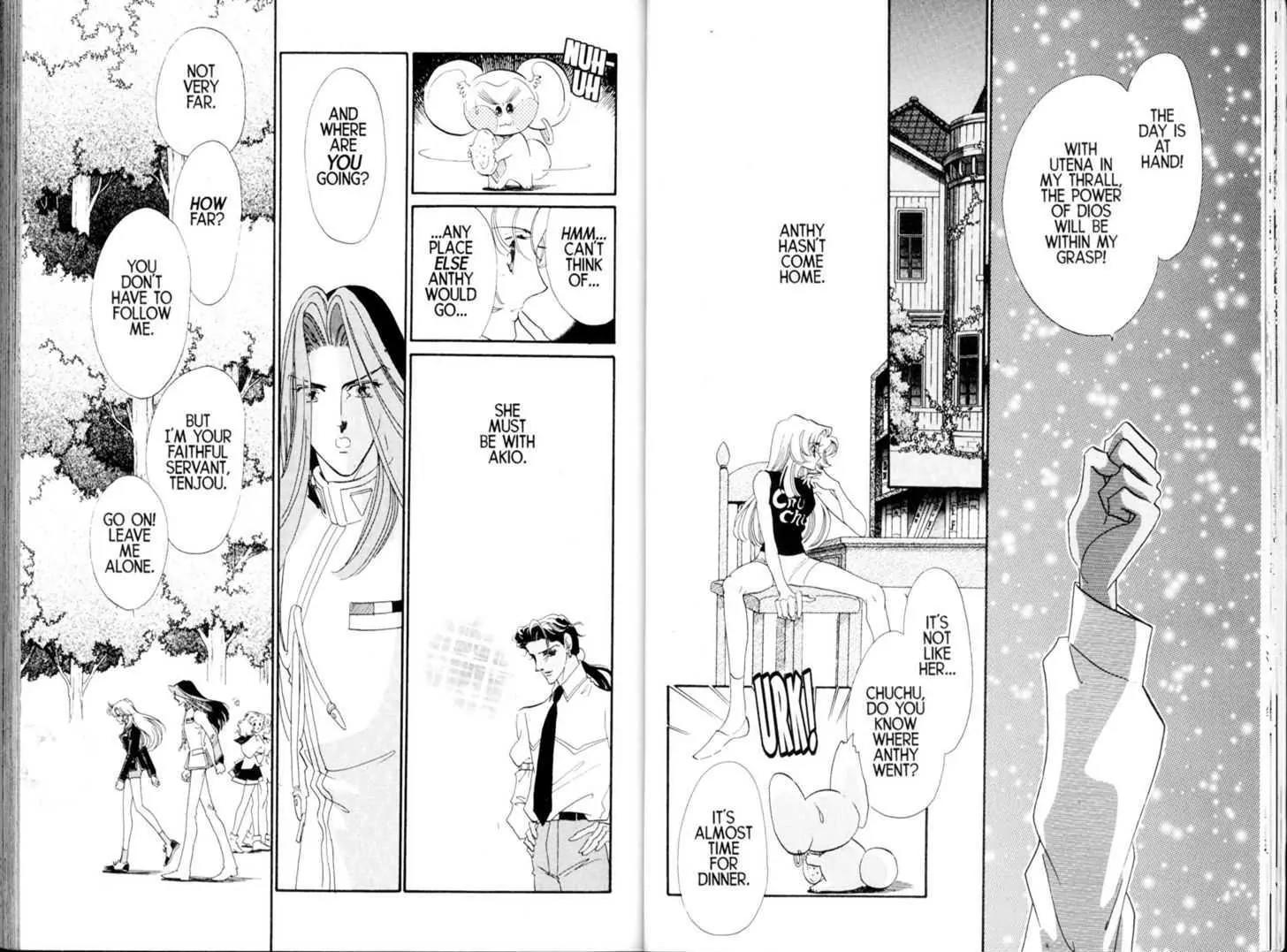 Shoujo Kakumei Utena Chapter 21 page 18 - Chapter 21