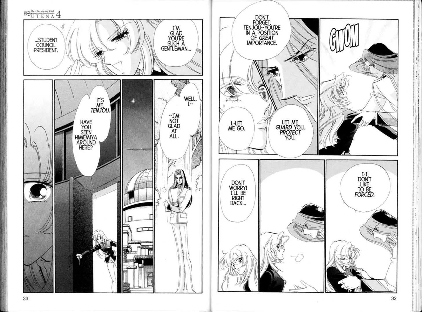 Shoujo Kakumei Utena Chapter 21 page 19 - Chapter 21