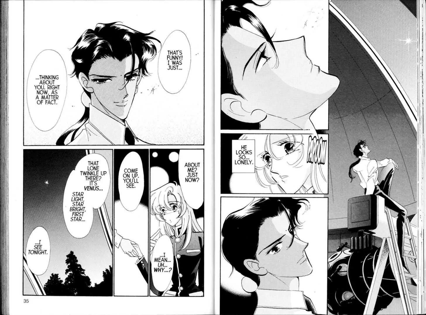 Shoujo Kakumei Utena Chapter 21 page 20 - Chapter 21