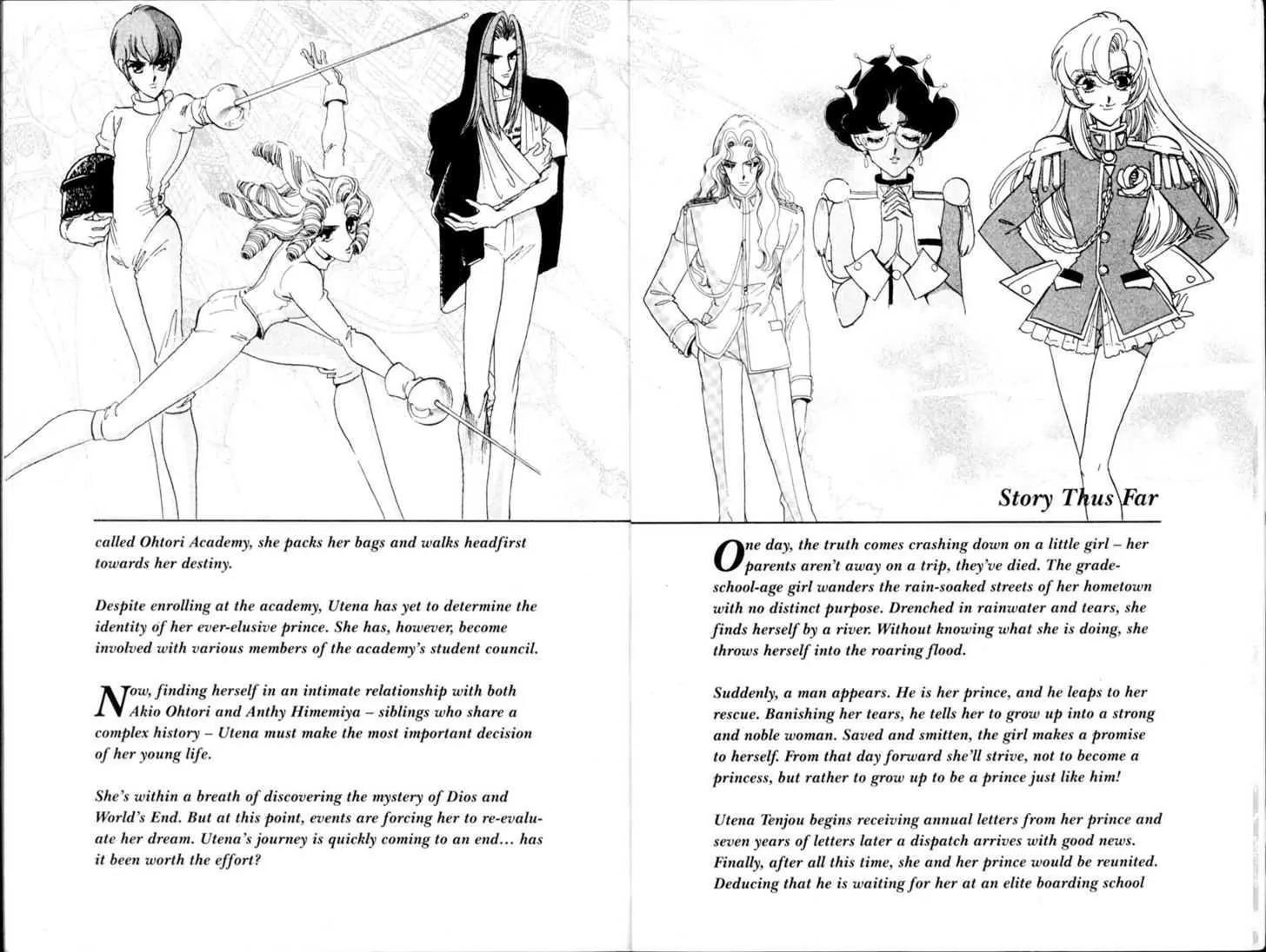 Shoujo Kakumei Utena Chapter 21 page 6 - Chapter 21