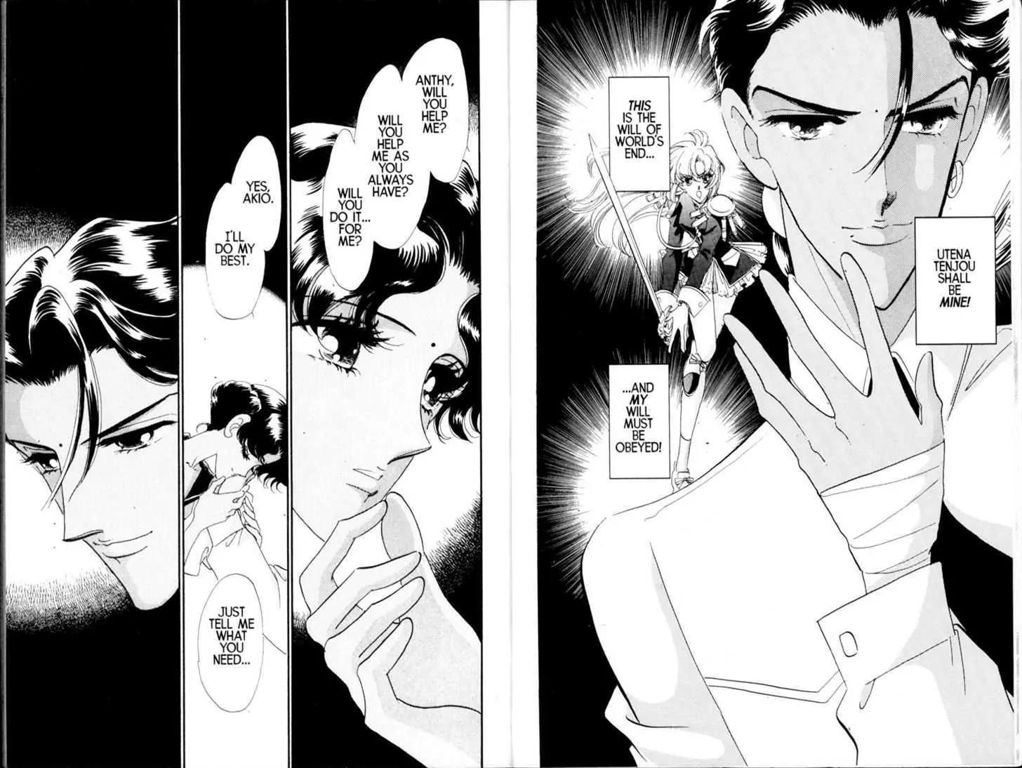 Shoujo Kakumei Utena Chapter 21 page 8 - Chapter 21