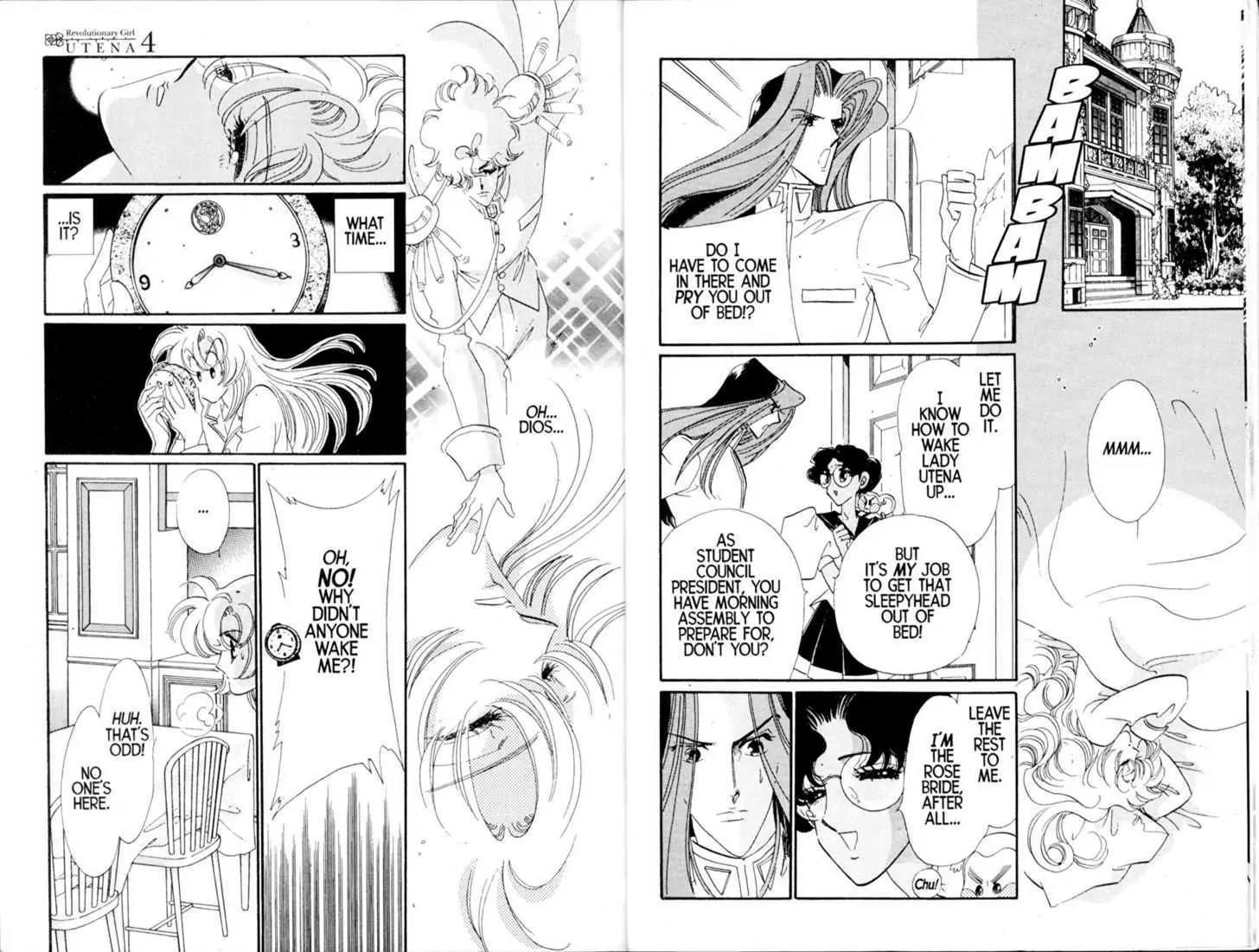 Shoujo Kakumei Utena Chapter 21 page 9 - Chapter 21