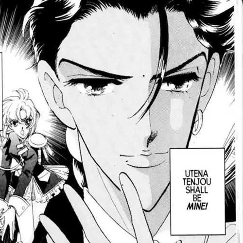 Shoujo Kakumei Utena Chapter 21 cover