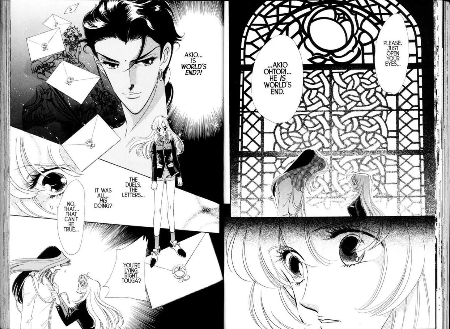 Shoujo Kakumei Utena Chapter 22 page 10 - Chapter 22