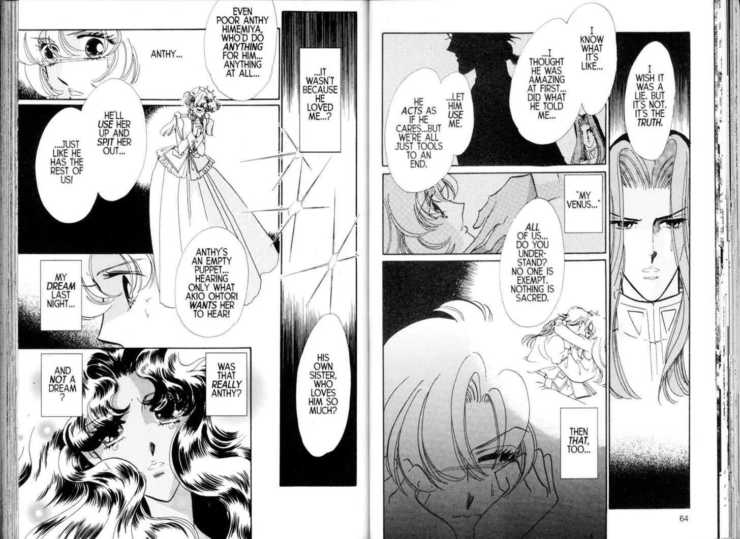 Shoujo Kakumei Utena Chapter 22 page 11 - Chapter 22