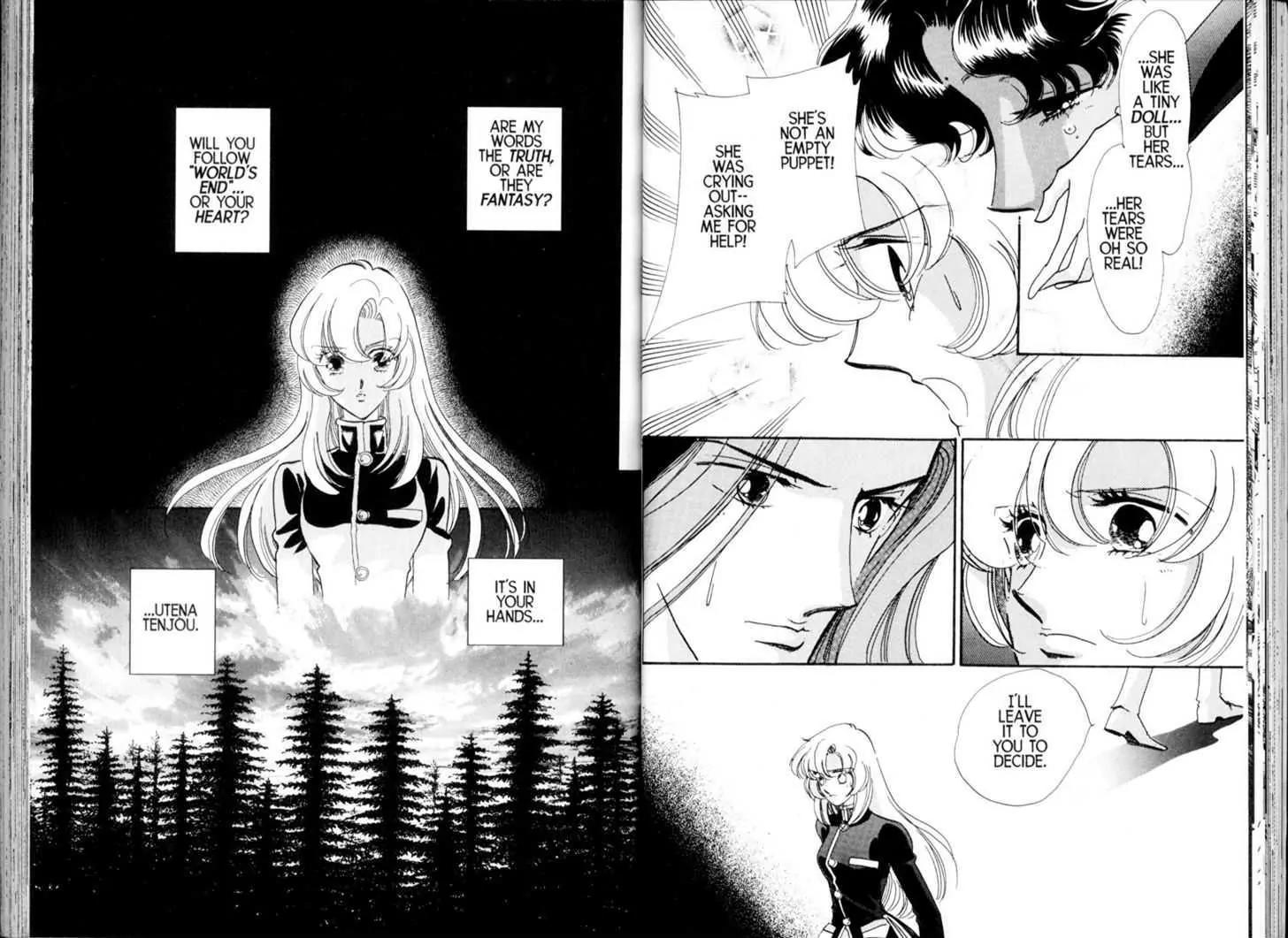 Shoujo Kakumei Utena Chapter 22 page 12 - Chapter 22