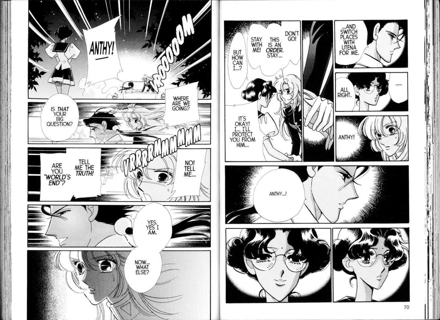 Shoujo Kakumei Utena Chapter 22 page 14 - Chapter 22