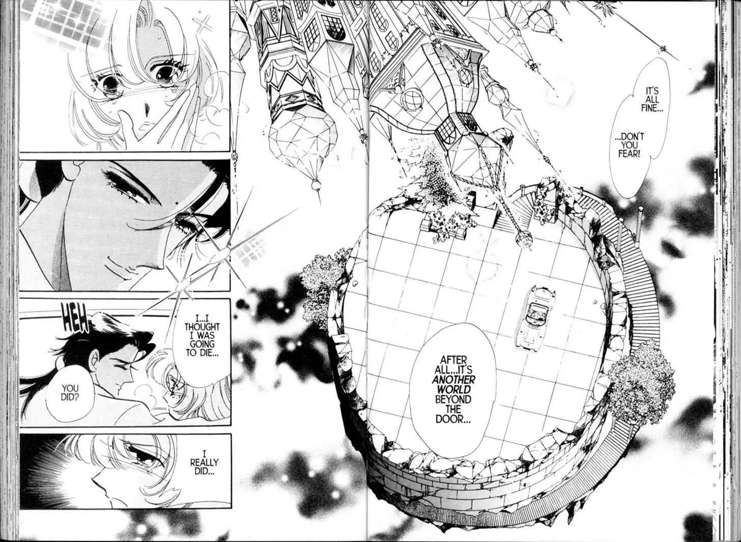 Shoujo Kakumei Utena Chapter 22 page 17 - Chapter 22