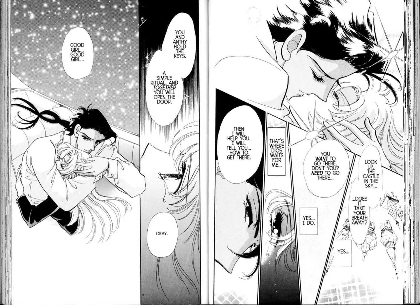 Shoujo Kakumei Utena Chapter 22 page 18 - Chapter 22