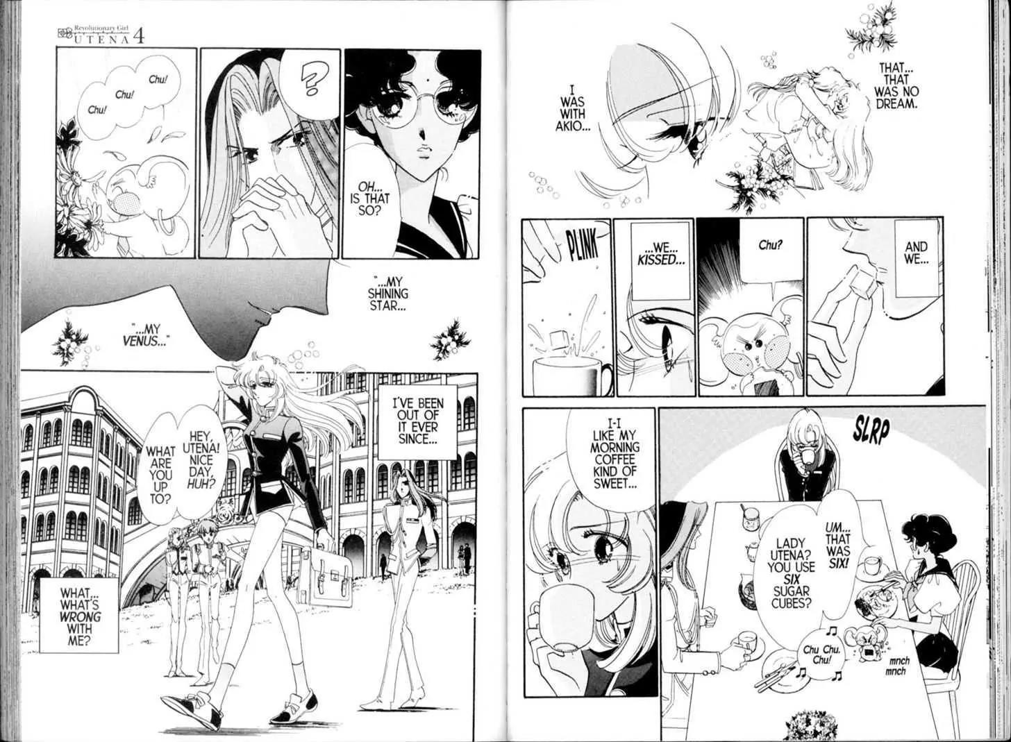 Shoujo Kakumei Utena Chapter 22 page 4 - Chapter 22