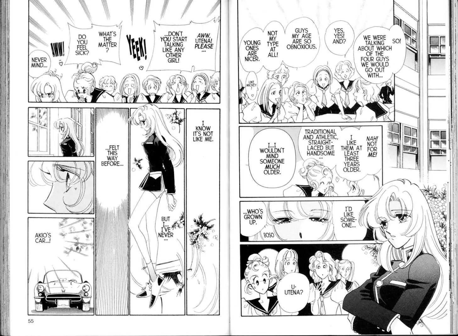 Shoujo Kakumei Utena Chapter 22 page 6 - Chapter 22