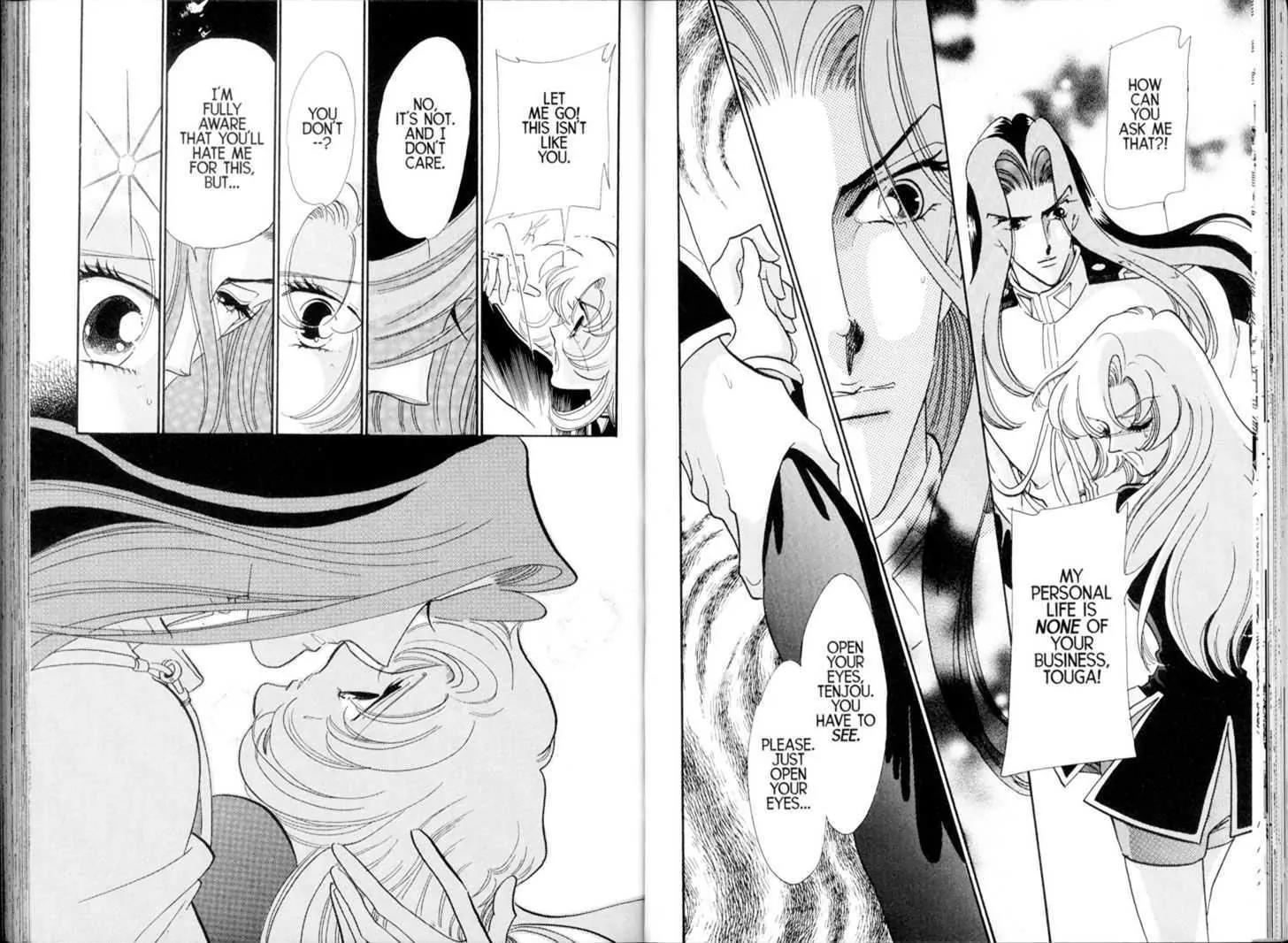 Shoujo Kakumei Utena Chapter 22 page 8 - Chapter 22