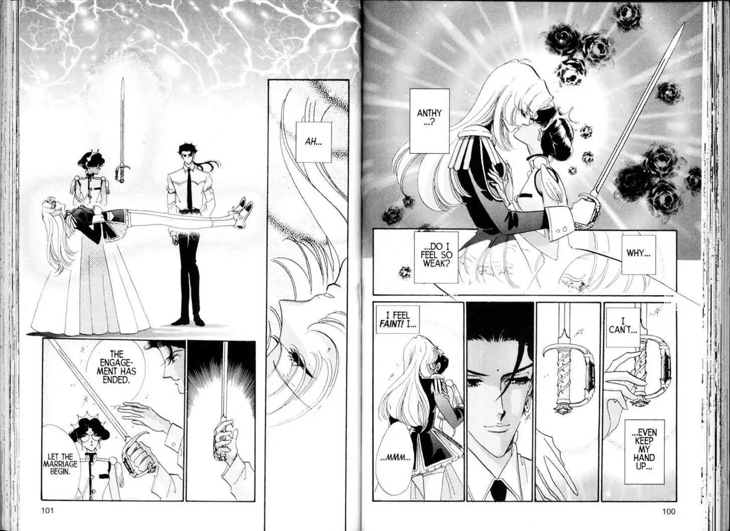 Shoujo Kakumei Utena Chapter 23 page 11 - Chapter 23