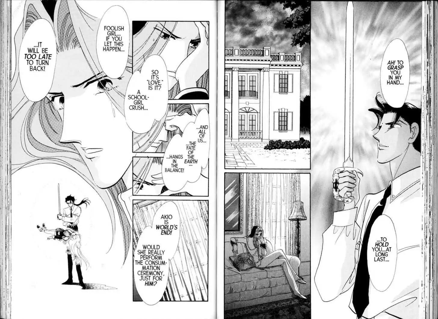 Shoujo Kakumei Utena Chapter 23 page 12 - Chapter 23