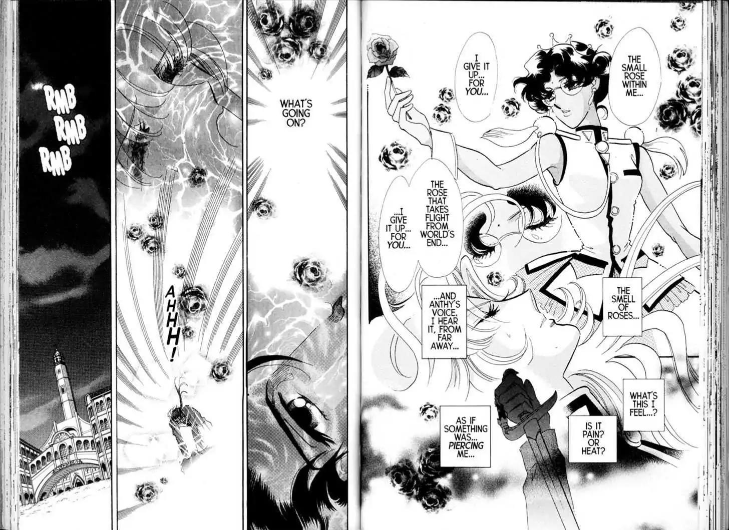 Shoujo Kakumei Utena Chapter 23 page 13 - Chapter 23