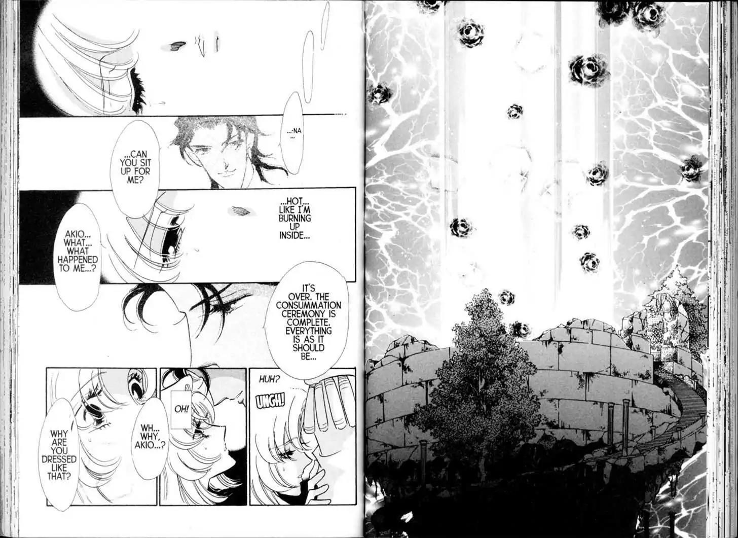 Shoujo Kakumei Utena Chapter 23 page 15 - Chapter 23