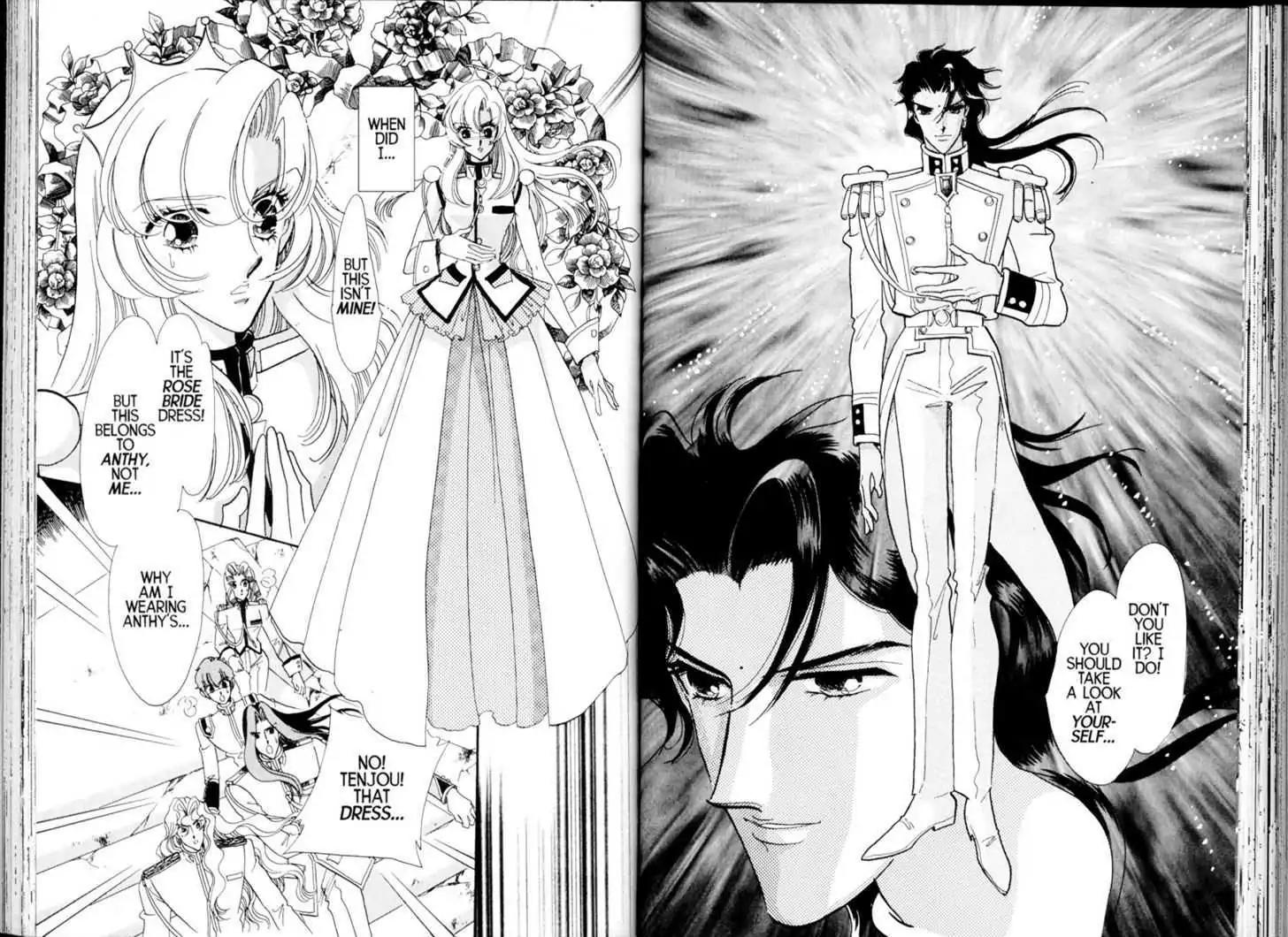 Shoujo Kakumei Utena Chapter 23 page 16 - Chapter 23
