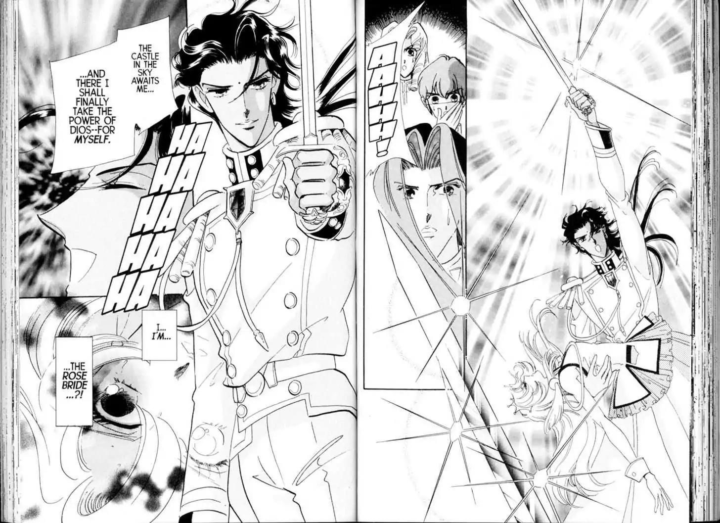 Shoujo Kakumei Utena Chapter 23 page 18 - Chapter 23
