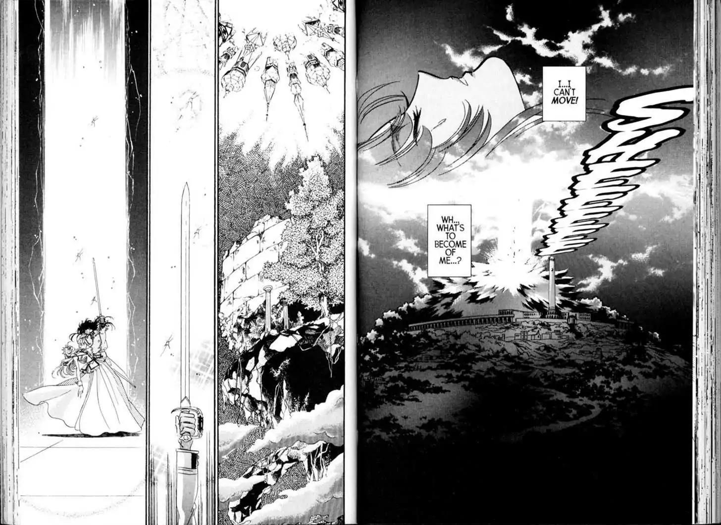 Shoujo Kakumei Utena Chapter 23 page 19 - Chapter 23