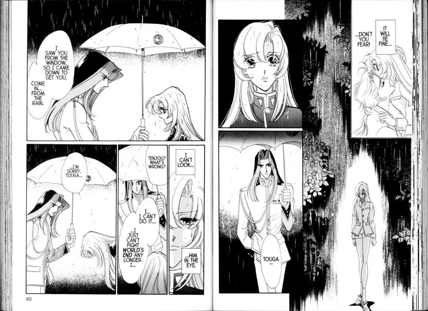 Shoujo Kakumei Utena Chapter 23 page 2 - Chapter 23