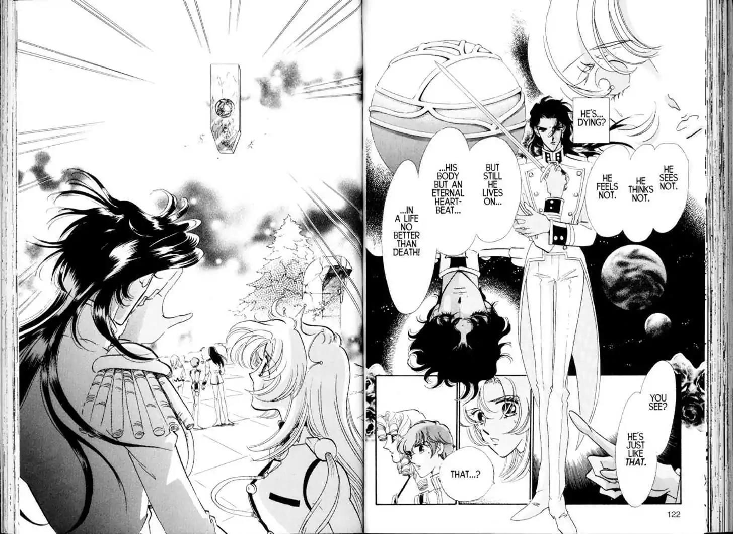 Shoujo Kakumei Utena Chapter 23 page 22 - Chapter 23