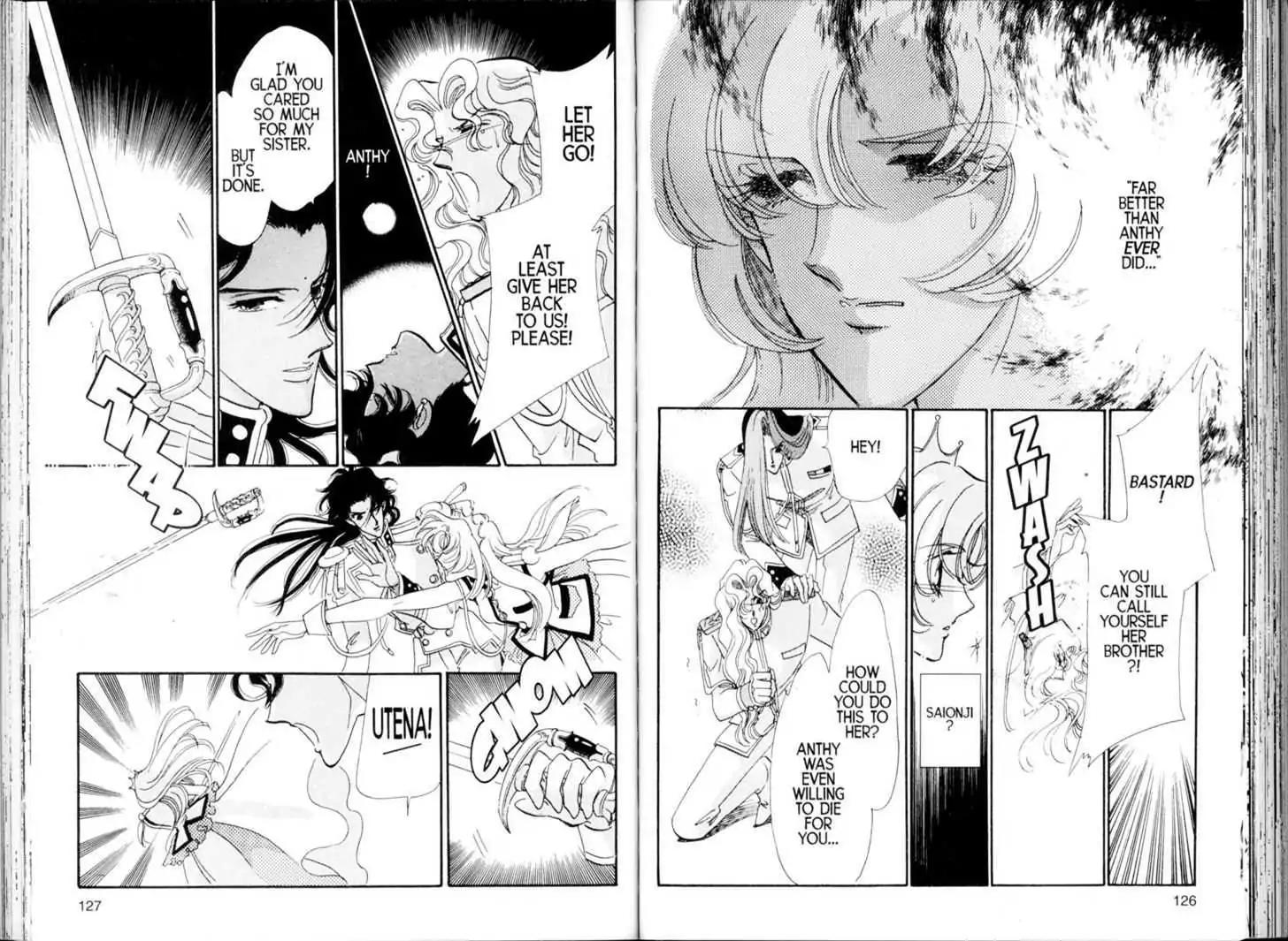 Shoujo Kakumei Utena Chapter 23 page 24 - Chapter 23