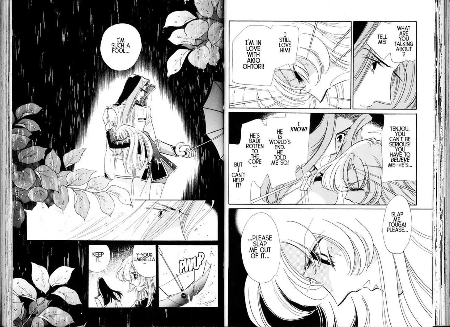 Shoujo Kakumei Utena Chapter 23 page 3 - Chapter 23