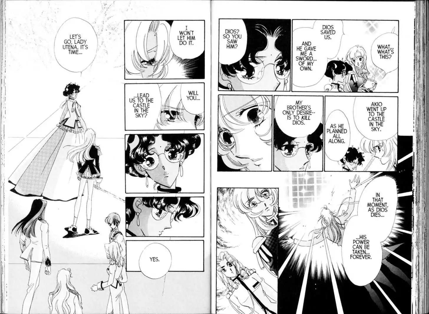 Shoujo Kakumei Utena Chapter 23 page 34 - Chapter 23
