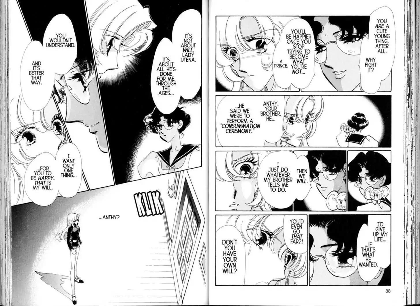 Shoujo Kakumei Utena Chapter 23 page 5 - Chapter 23