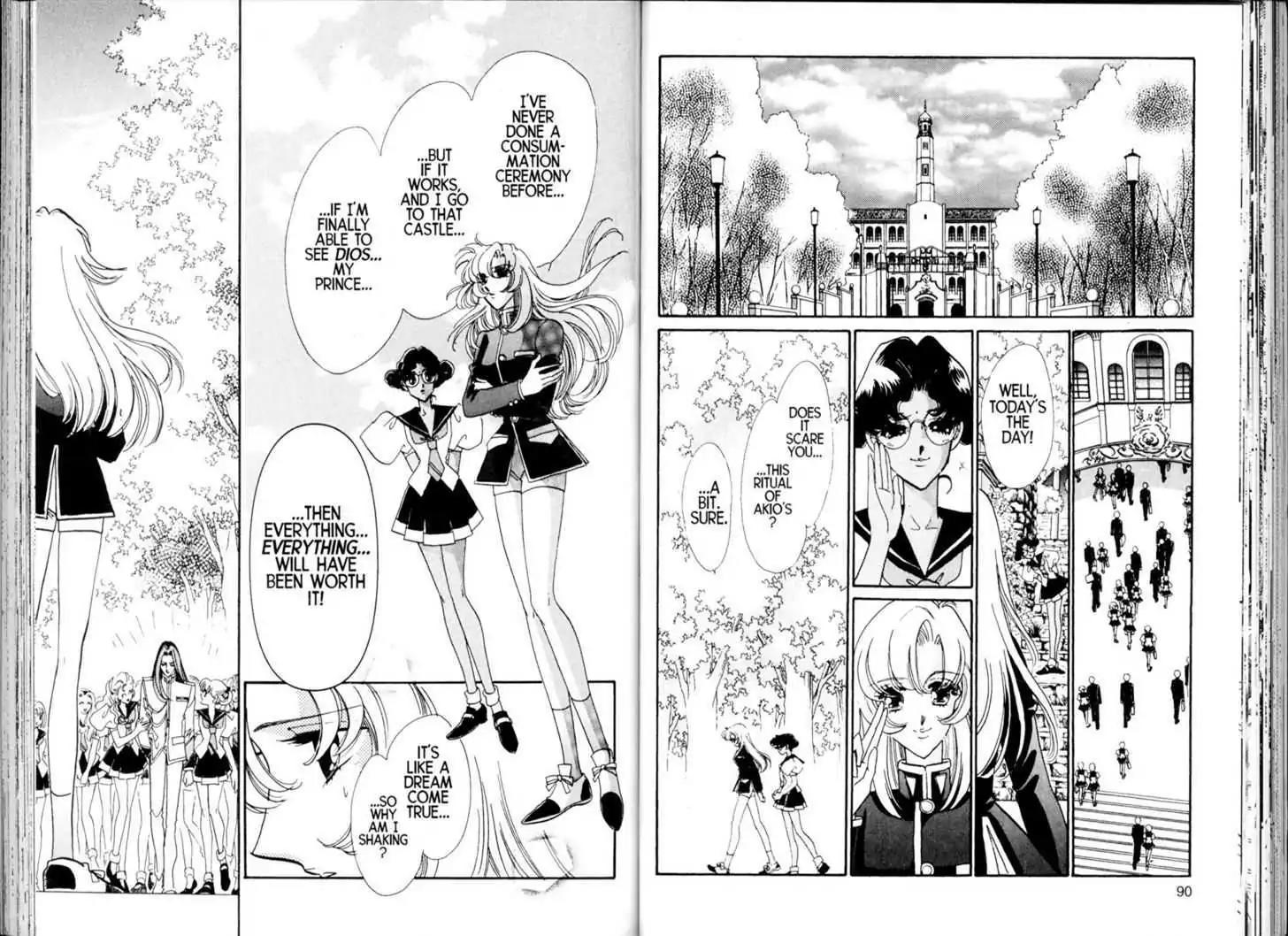 Shoujo Kakumei Utena Chapter 23 page 6 - Chapter 23