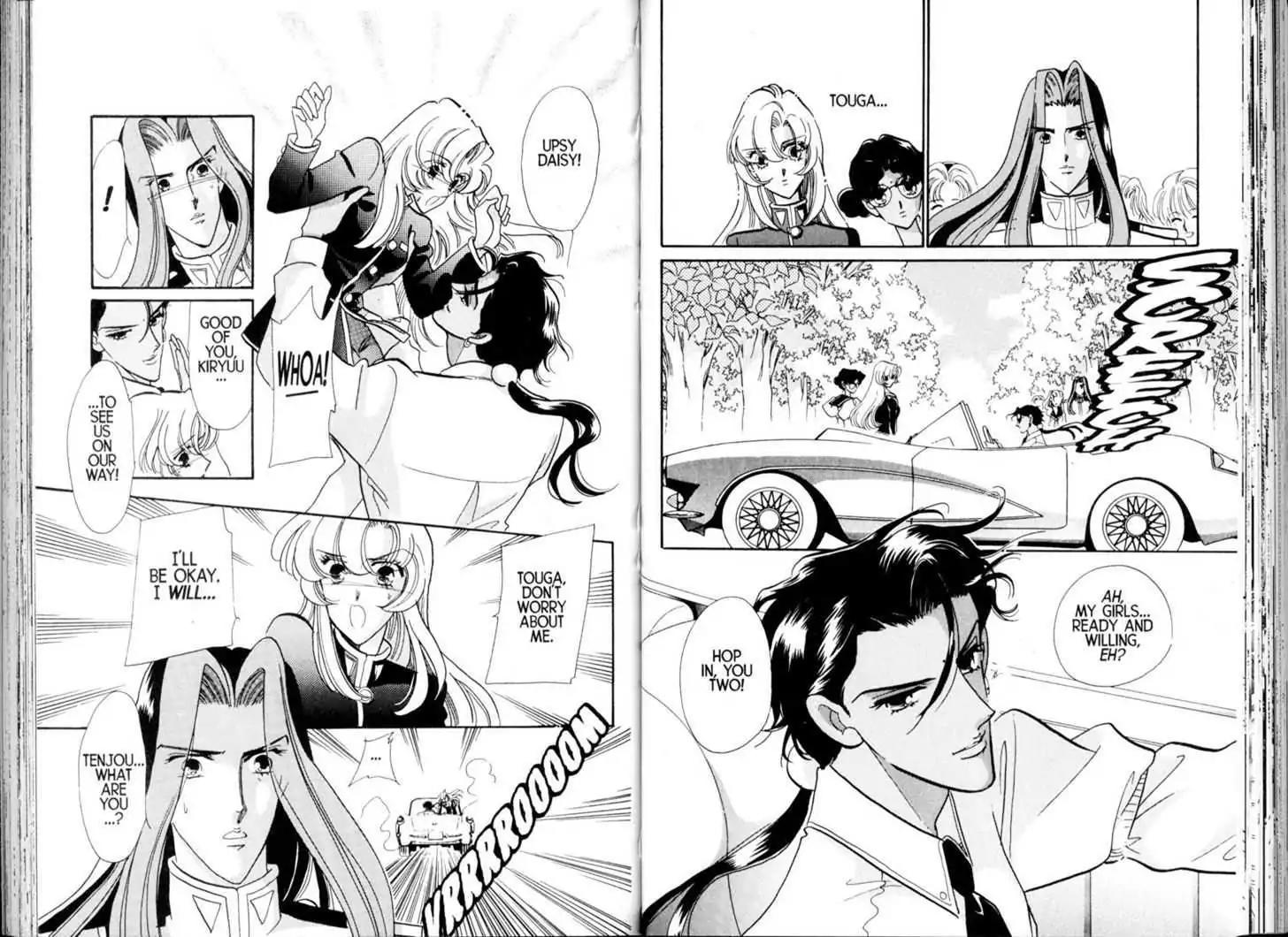 Shoujo Kakumei Utena Chapter 23 page 7 - Chapter 23