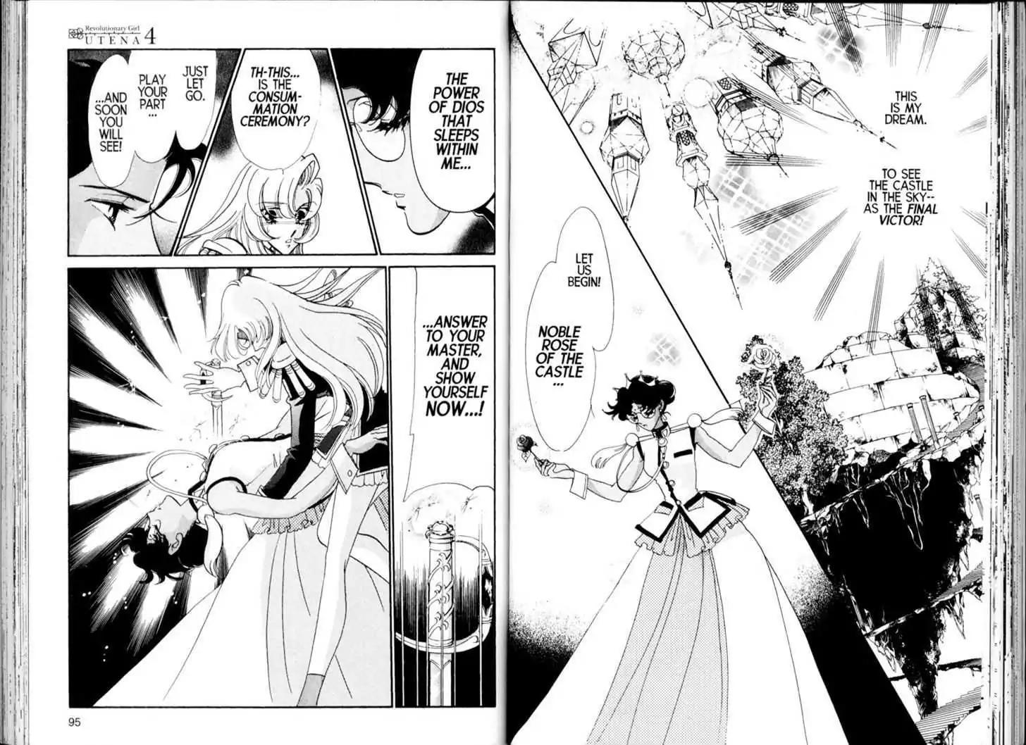 Shoujo Kakumei Utena Chapter 23 page 8 - Chapter 23