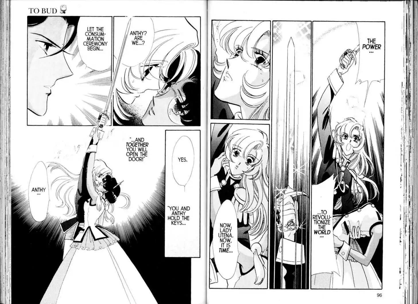 Shoujo Kakumei Utena Chapter 23 page 9 - Chapter 23
