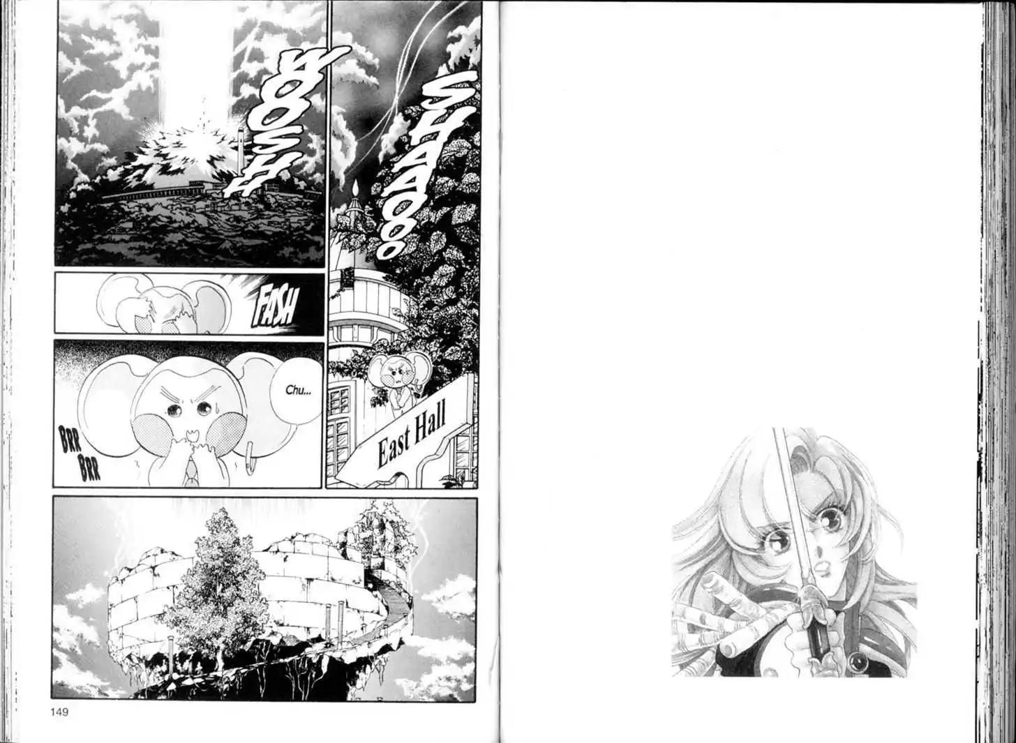 Shoujo Kakumei Utena Chapter 24 page 1 - Chapter 24