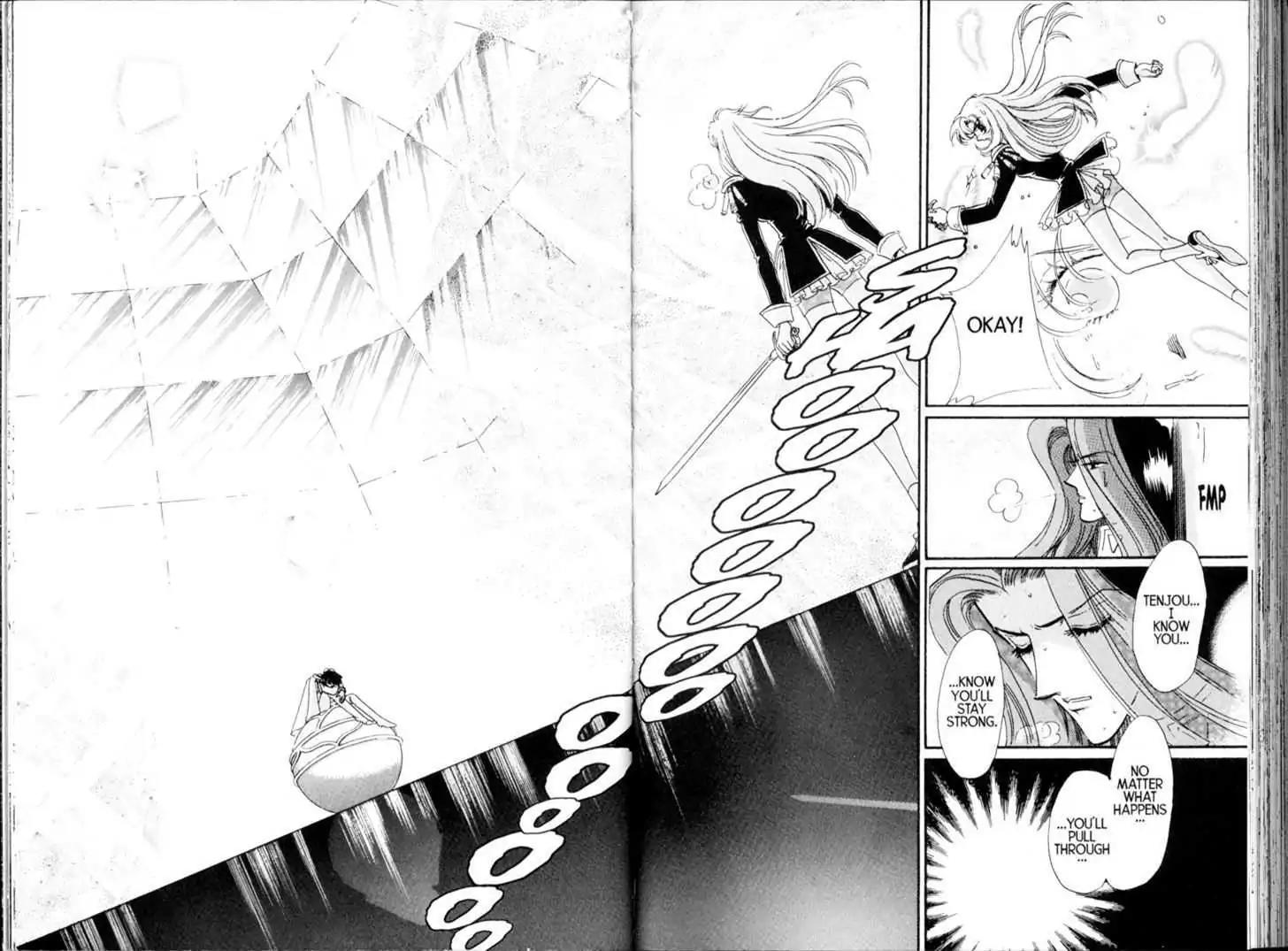 Shoujo Kakumei Utena Chapter 24 page 13 - Chapter 24