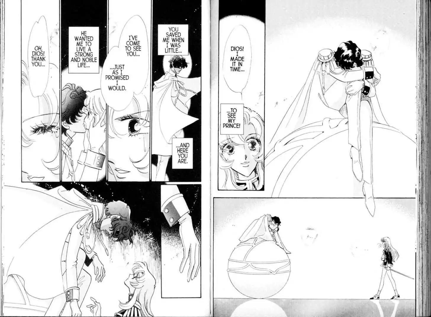 Shoujo Kakumei Utena Chapter 24 page 14 - Chapter 24