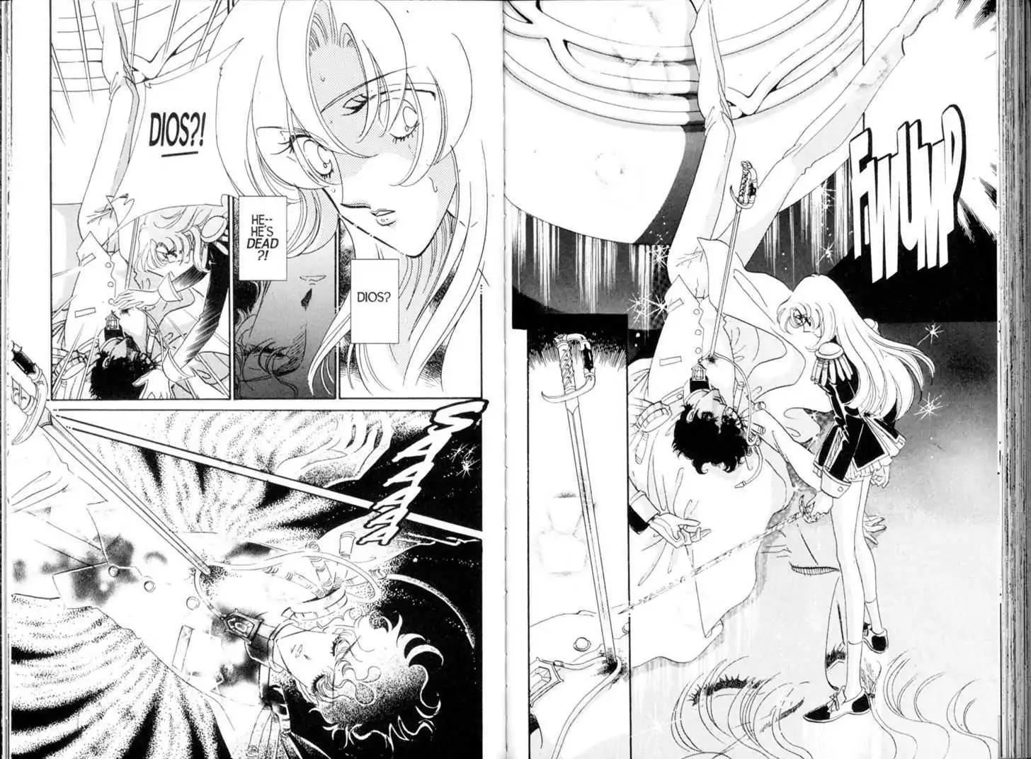 Shoujo Kakumei Utena Chapter 24 page 15 - Chapter 24