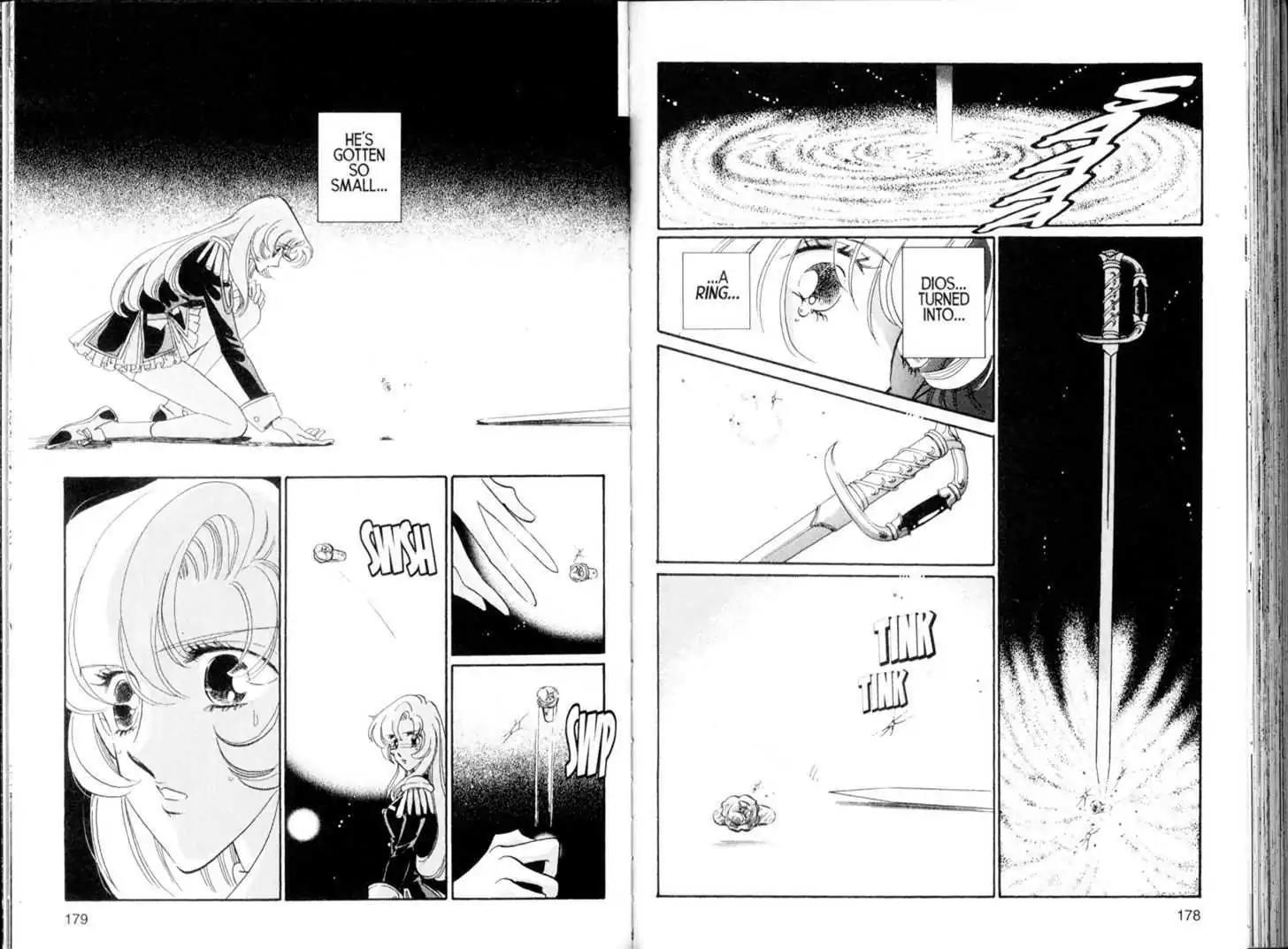 Shoujo Kakumei Utena Chapter 24 page 16 - Chapter 24