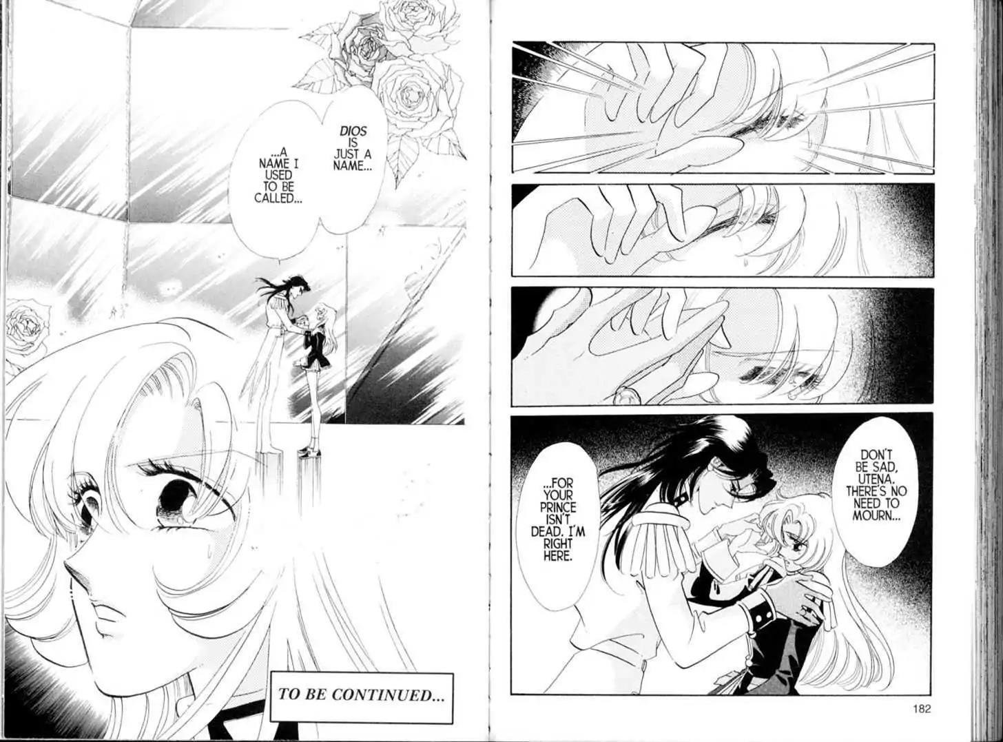 Shoujo Kakumei Utena Chapter 24 page 18 - Chapter 24